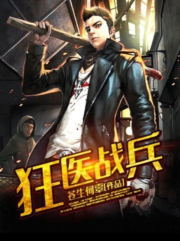 副人格出现多久会消失