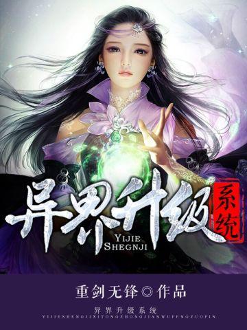 是什么意思