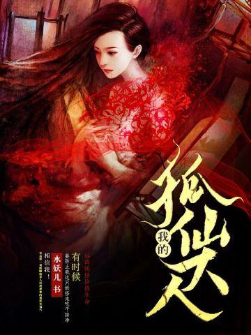 错把青春插稻秧下一句抖音
