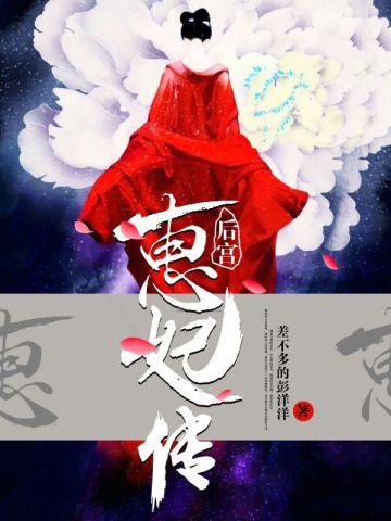 错把青春插稻秧表情包