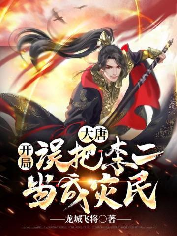 简瑶傅盛年的免费阅读全文流年不负你情深