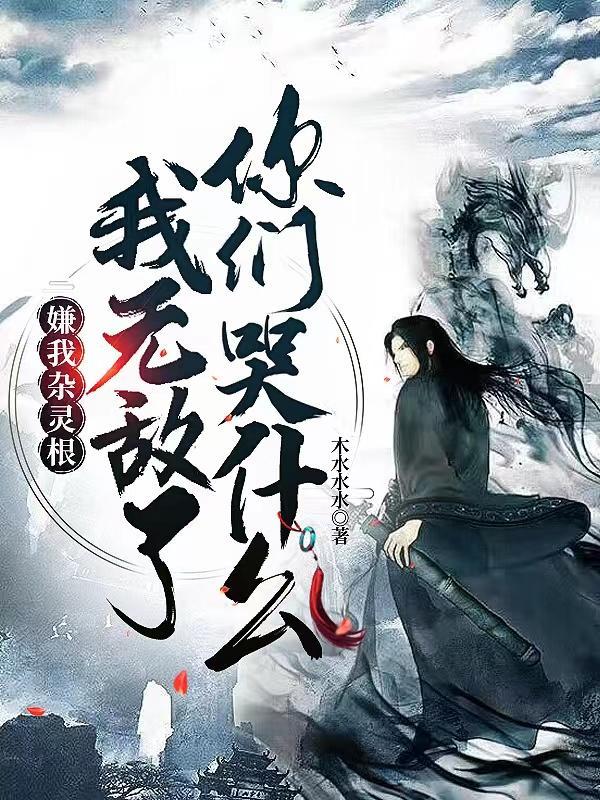 我的外贸生涯英语作文
