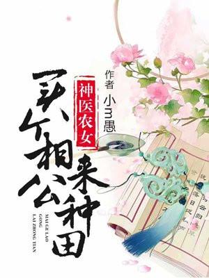 超自然事件处理方针免费