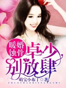 超自然事件处理方针笔趣阁