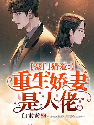 超自然事件处理方针by青色羽翼