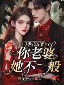 三国乱世枭雄