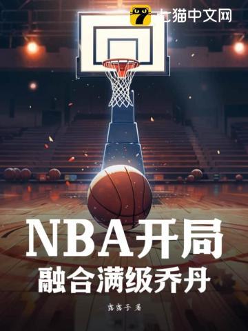 三国乱世枭雄吕布连招
