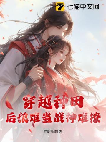三国战纪乱世枭雄下路四剑