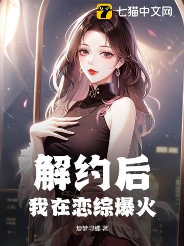 三国乱世枭雄曹操令怎么出大招秘籍