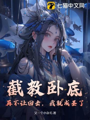 三国乱世枭雄之武神传说马超打老鹰吕布