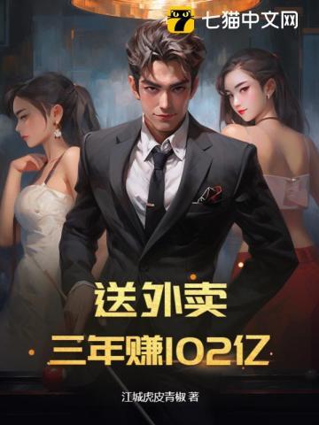 楚门孔雀
