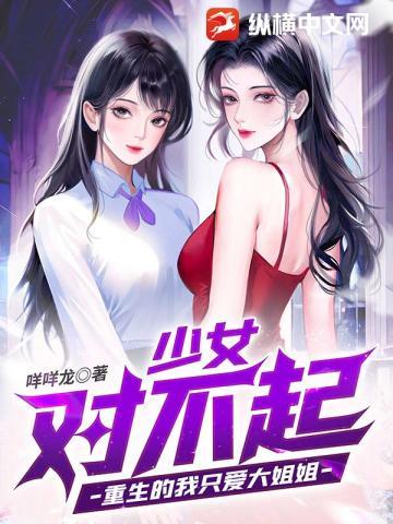 孔捷楚云飞
