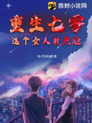 赵一刀是谁