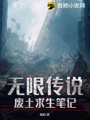 我不可能会掉马甲