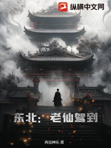 我不可能会掉马免费阅读