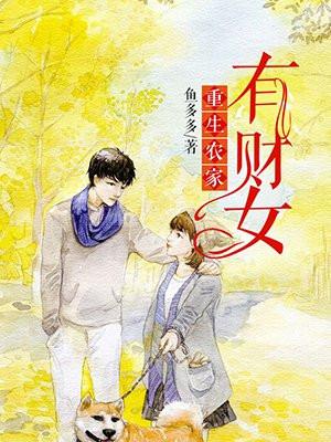 我不可能会掉马格格党