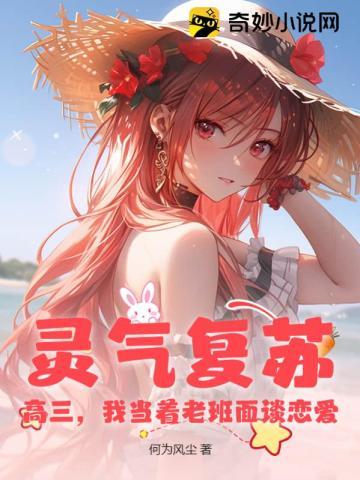 宋昭礼纪璇免费阅读