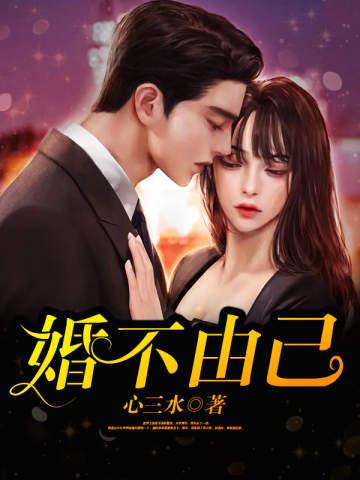 宋昭礼纪璇短剧叫什么名字啊