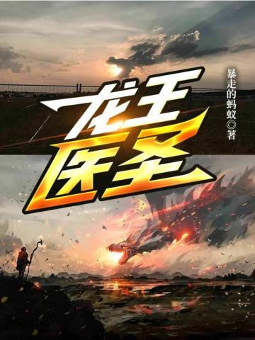 宋昭礼纪璇漫画叫什么