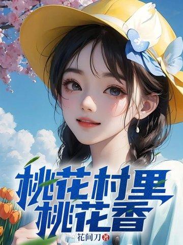 小满即安的意思