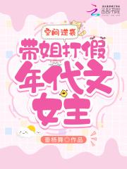 李远道明朝
