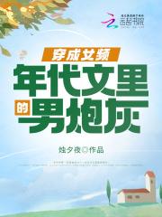 李远道拍摄