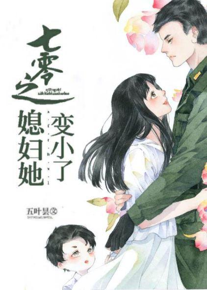 我在影视世界当大佬