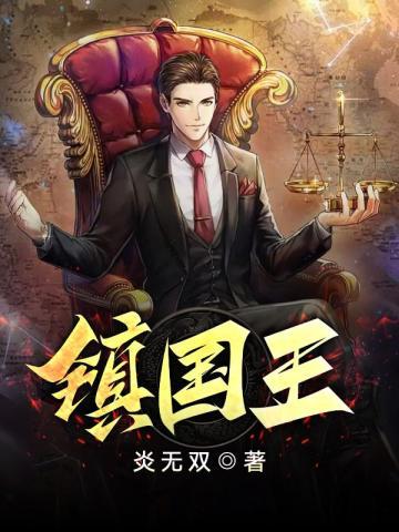 我在影视世界里