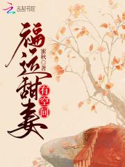 阴阳诡路一壶浊酒