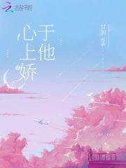 阴阳诡匠洛小阳