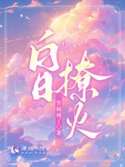 玄幻我
