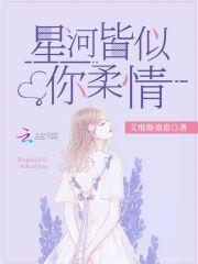 玄幻反派的我