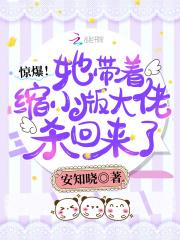 周昉画美人歌