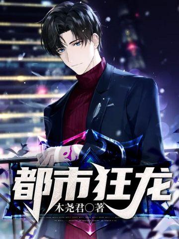 快穿演绎我的每次出场都很炸裂