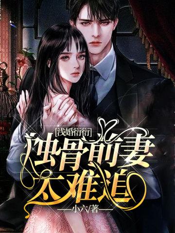 我以阴府镇阳间百度百科