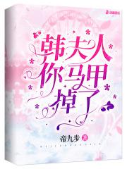 书生狂妄