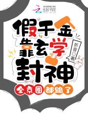 书生