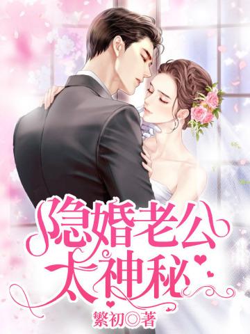识魅灰鸢尾