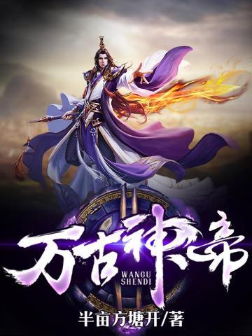 识魅讲什么