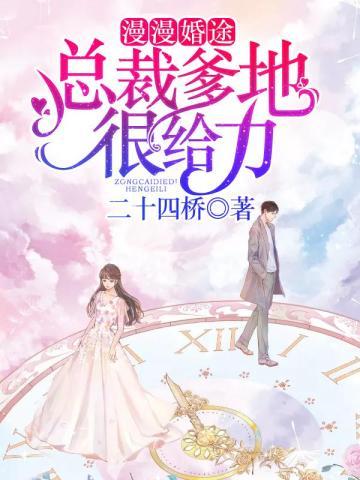 识魅民俗怪谈