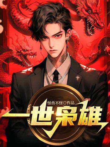 把你的英语用起来2020版