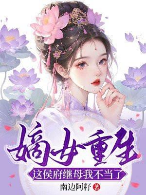把你的英语用起来