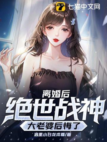 把你的英语怎么写