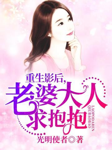 把你的英文怎么说