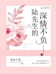 书生全文