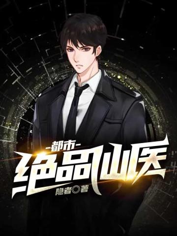 清宫团宠小幺儿笔趣阁