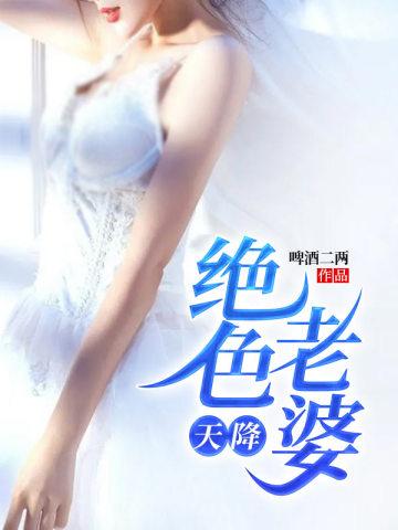 清宫团宠小幺儿鸦瞳
