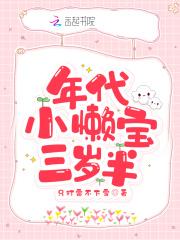 止渴陆殊词陆筝全集免费阅读
