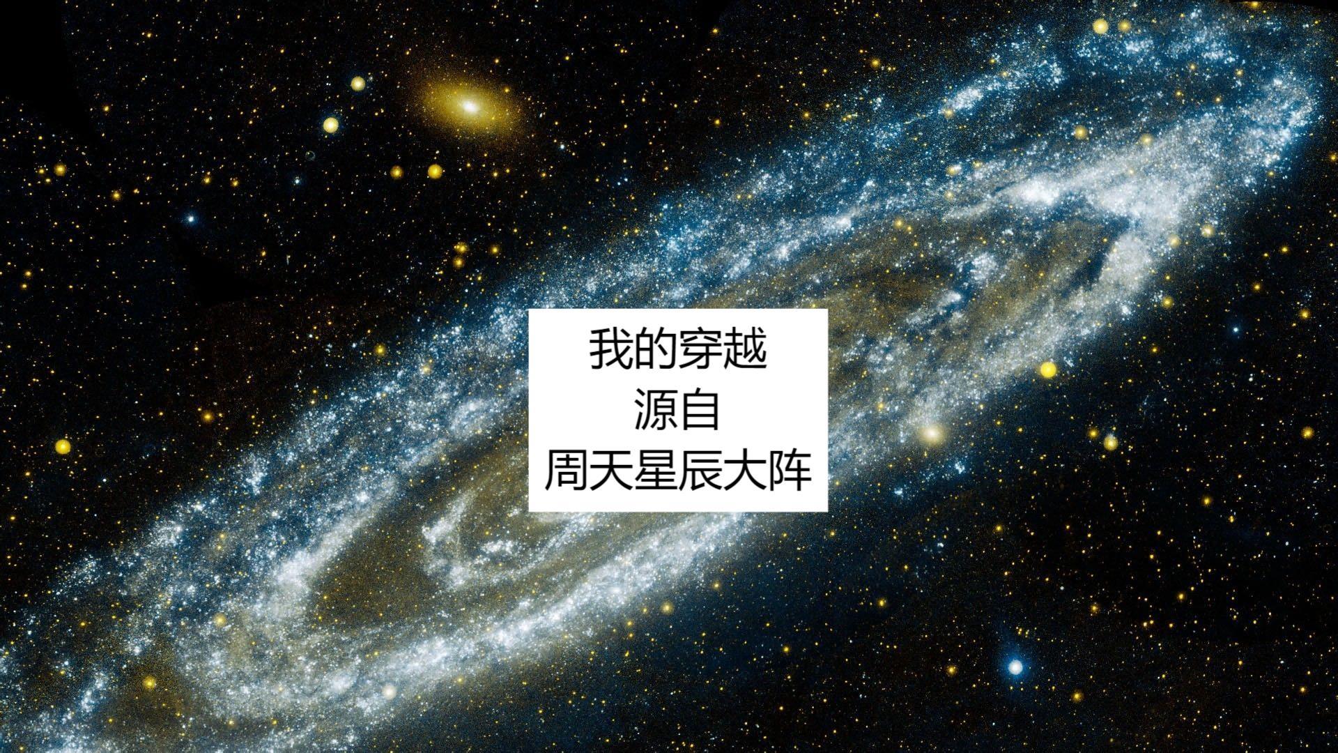 清宫团宠小幺儿的
