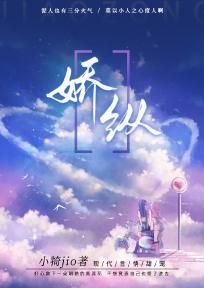 大明皇子